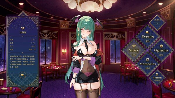Lustful BlackJack: My Succubus Dealer Free Download [v1.0]