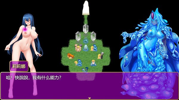 Cursed Armor2 Free Download [v1.0]