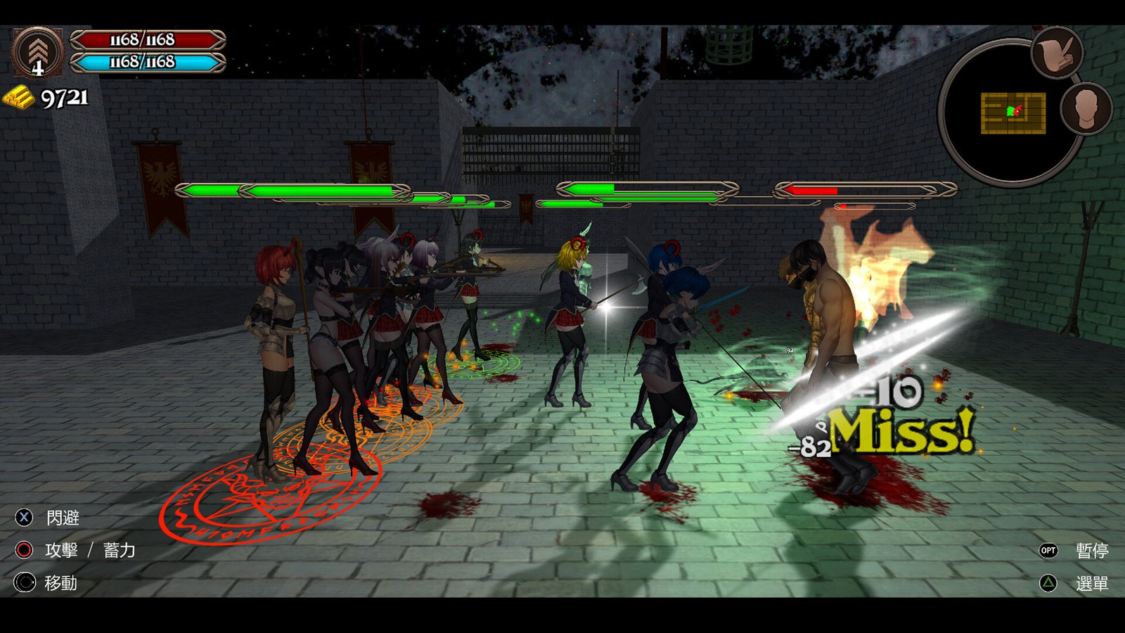 Crossdresser Killer [v1.0] BY [FT Girl Studio]