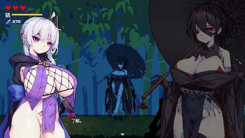 Kunoichi Sekiren Game Free Download [v1.0]