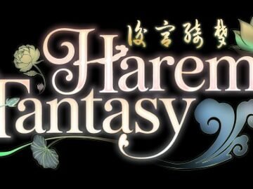 Harem Fantasy [v0.3] By Sweet buns