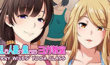 Horny Wives' Yoga Class Free Download [v1.0]