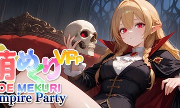Moe Mekuri Vampire Party Free Download
