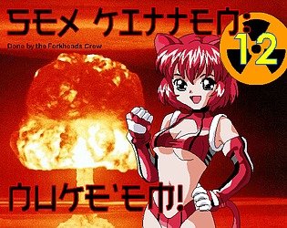 Sex Kitten 12: Nuke 'em! [v1.0] By Yomuchan