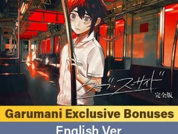 [Garumani Exclusive Bonuses] Club Suicide Complete Edition Free Download