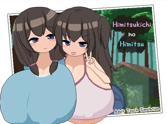 Himitsukichi no Himitsu Game Free Download [Final]