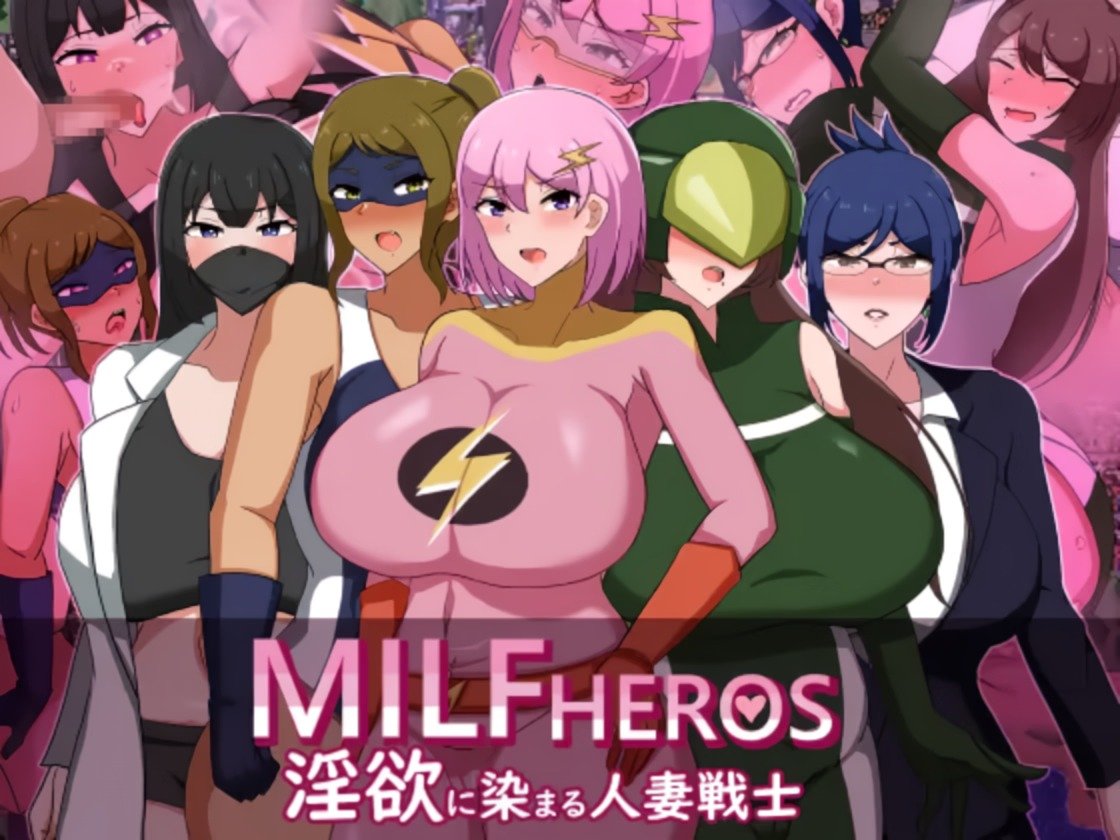 MILFHEROS Married Women Warriors Tainted by Lust Game Free Download [Final]