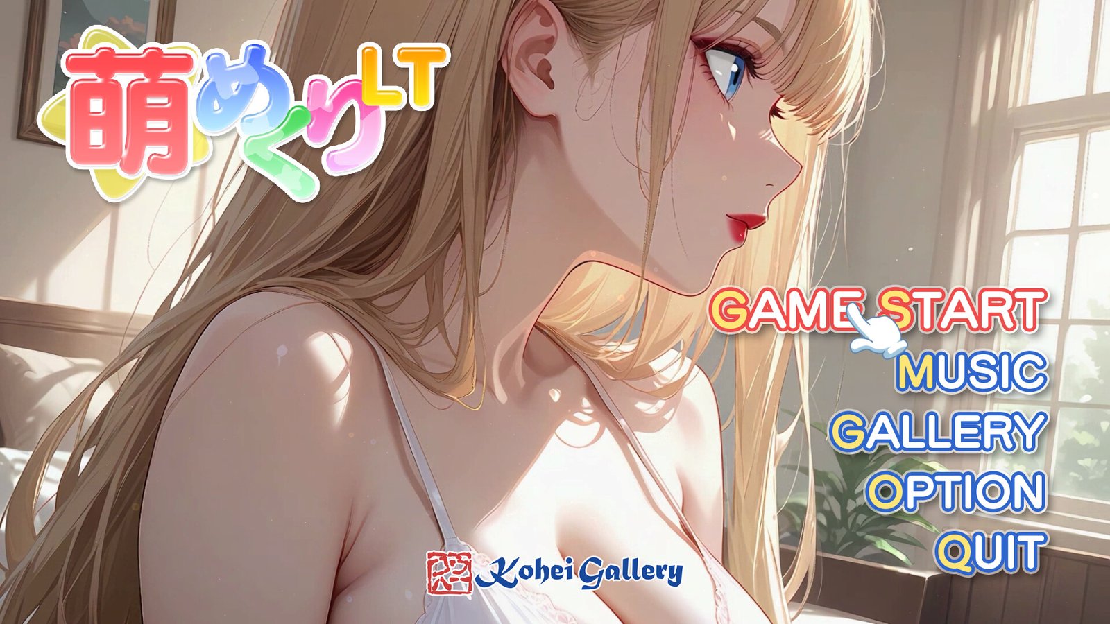 Moe Mekuri Lewd Twilight [COMPLETE EDITION] BY [KoheiGallery]