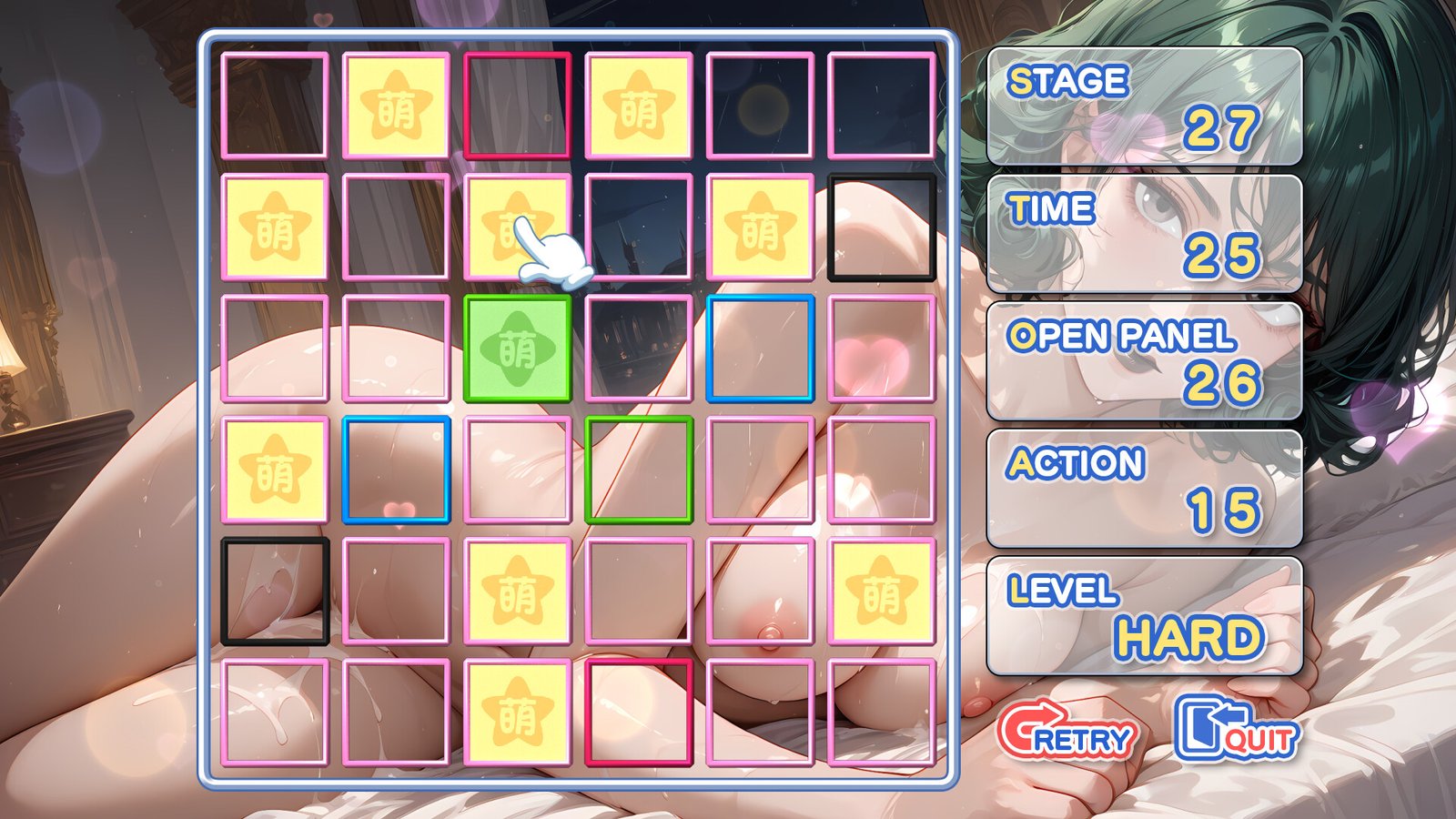 Moe Mekuri Lewd Twilight [COMPLETE EDITION] BY [KoheiGallery]