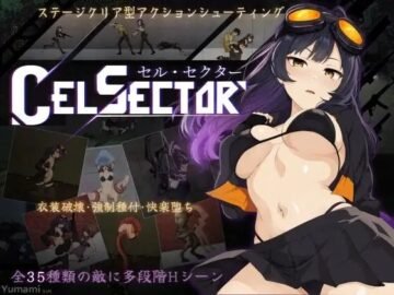 CelSector [Demo] [YumamiSoft]