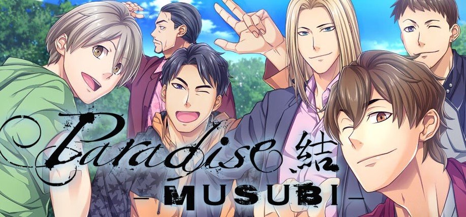 Paradise- Musubi Free Download [v1.0]