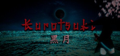 Kurotsuki Game Free Download [v1.0]