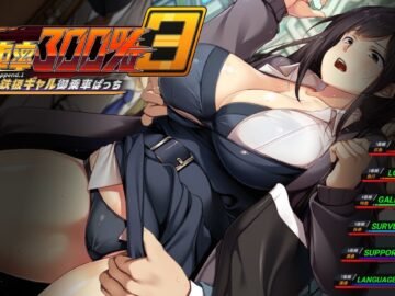 Train Capacity 300% 3 (満車率300% 3≒) + Append.1 + Append.2 + Append.3 Free Download [v26.01.24]