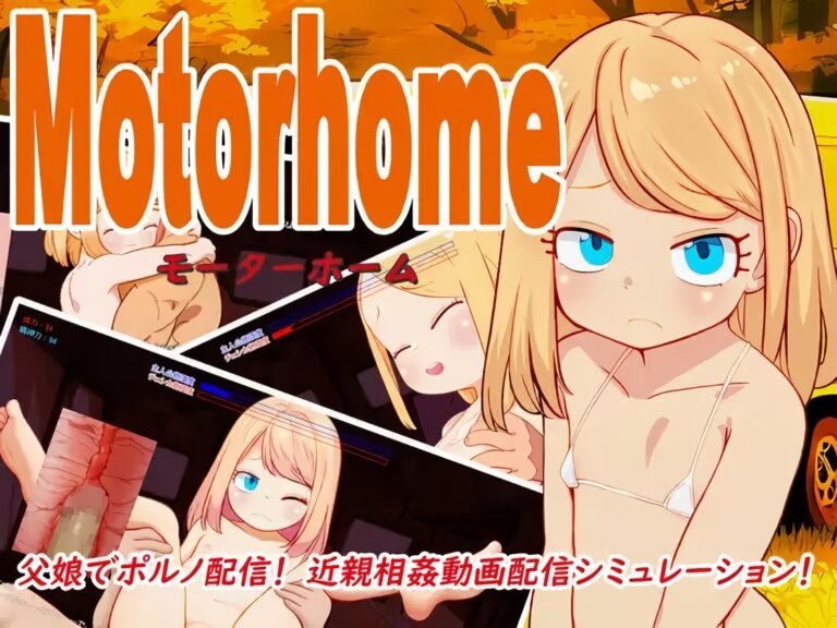 Motor home Free Download [V26.01.23] [RJ01228542]