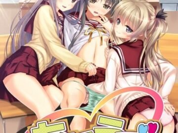 Ani Love -Josou Bishounen Kakumei!- Free Download [Final]