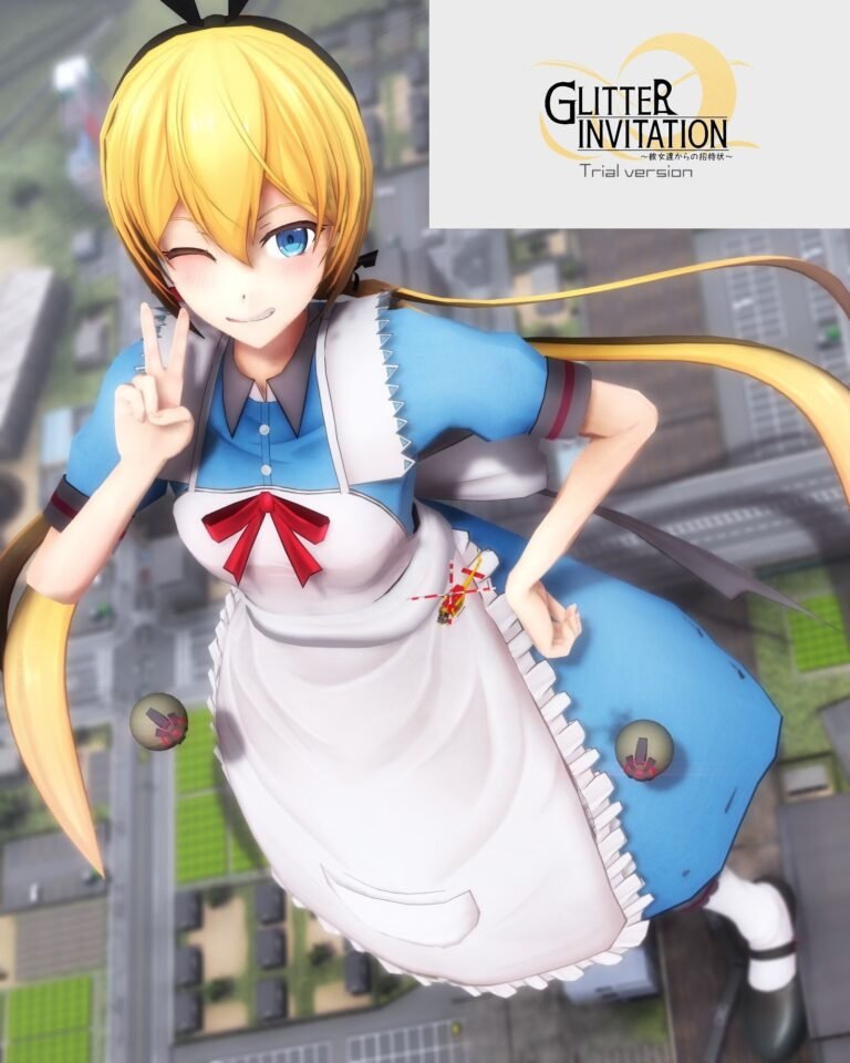 Glitter Invitation Free Download Latest Version [v0.61.0]