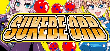 SUKEBE ORB Free Download [v1.0]