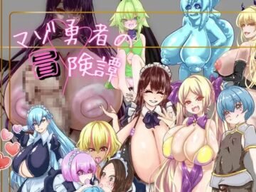 The Adventures of a Masochistic Hero Free Download [v1.0]