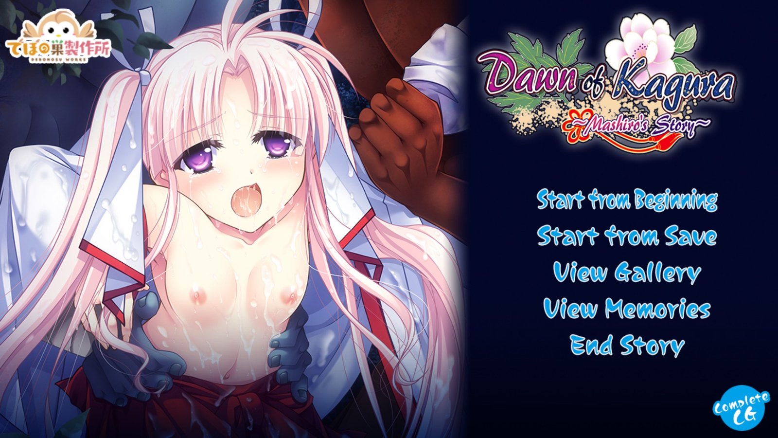 Dawn of Kagura: Mashiro’s Story Free Download [v1.0]