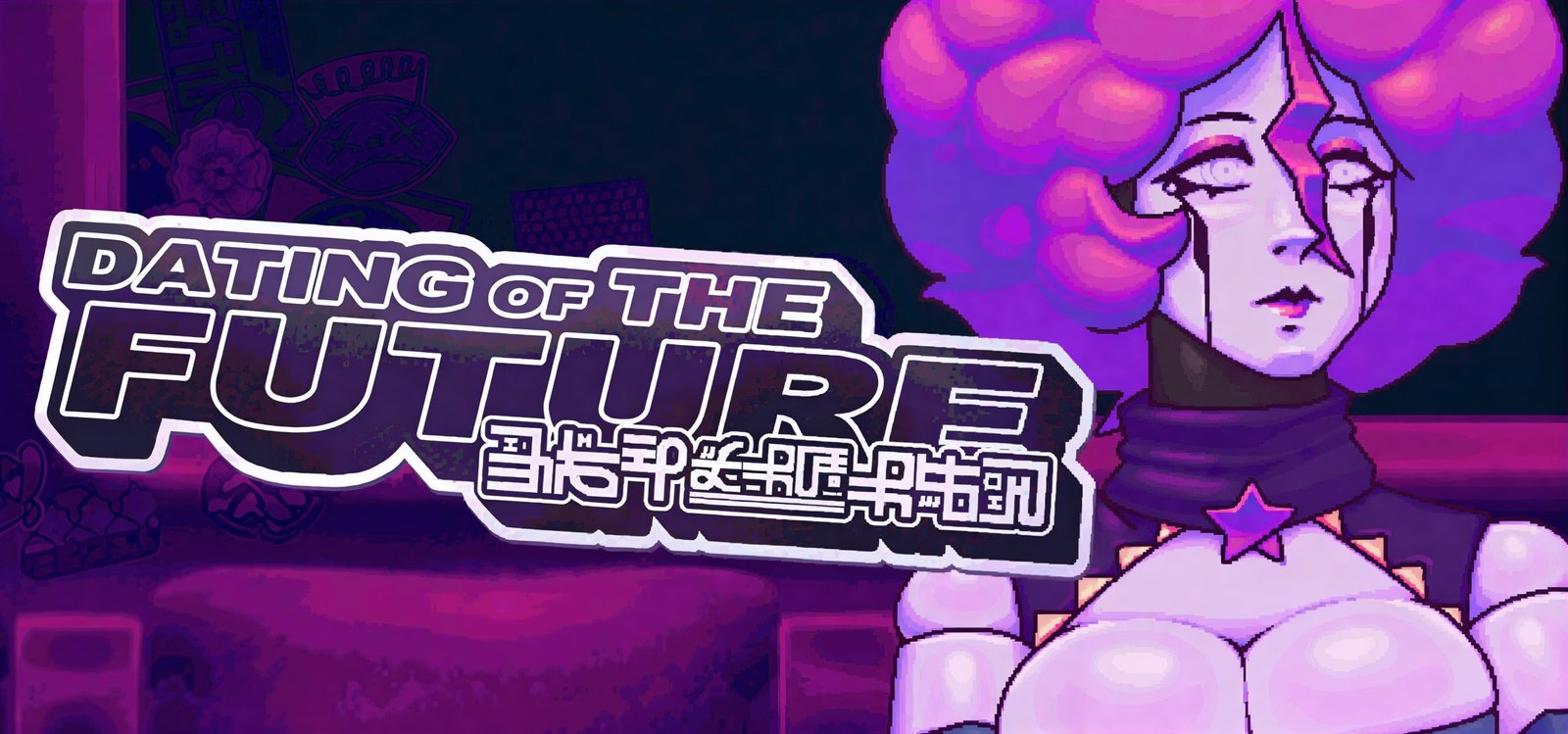 DATING OF THE FUTURE Free Download [Demo]