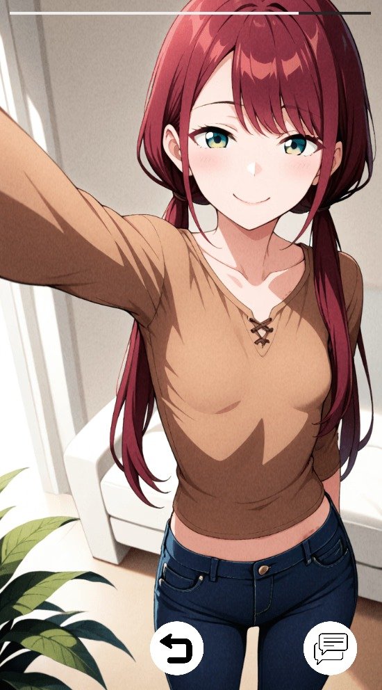 My NTR Girlfriend Free Download Latest Version [v0.26.0]