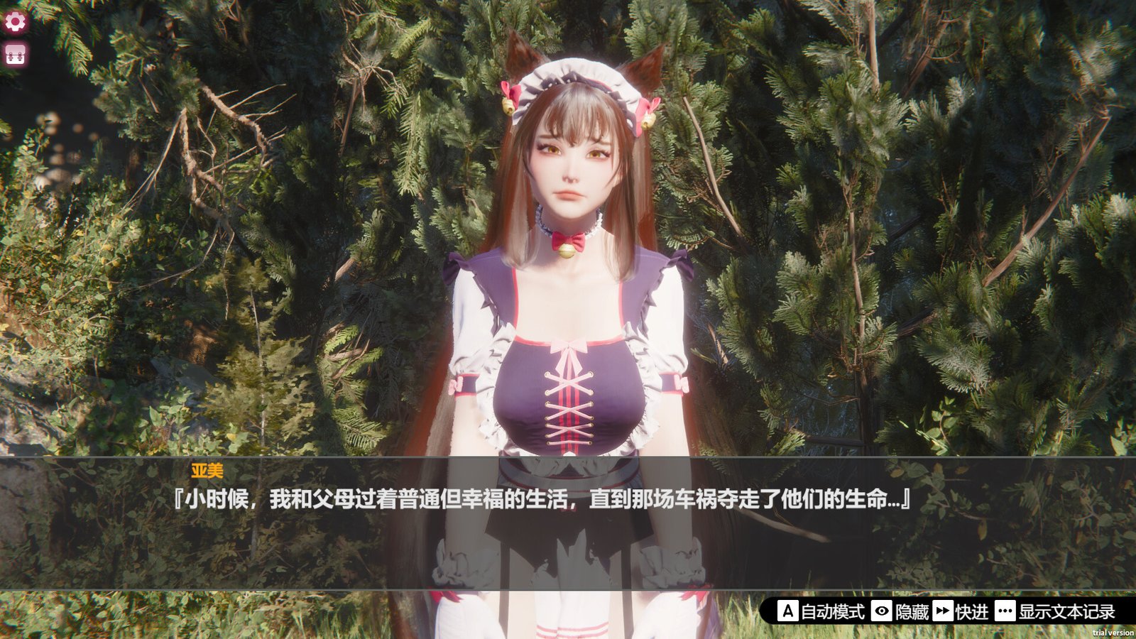 Island of Enchantment Free Download [Final]