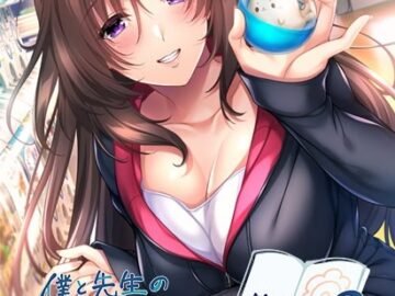 Private Lessons with My Lover Teacher 2 Free Download (v1.0)