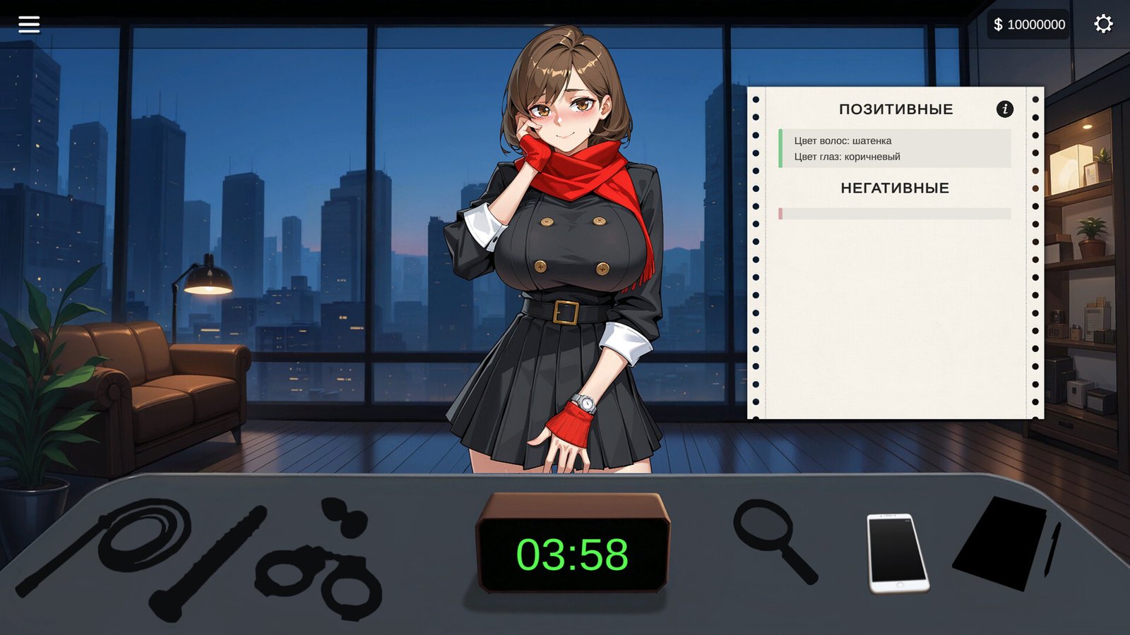 AV Sex Manager Free Download