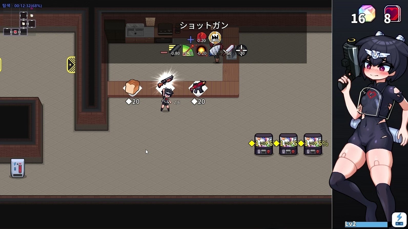 Lehekat_ Free Download [v1.0]