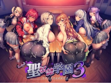 Saint Dorei Gakuen 3 [Final] [Liquid]