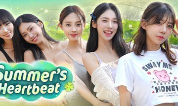 Summer’s Heartbeat Free Download Deluxe Edition (Includes All DLCs)