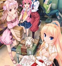 Yome Juu!/ヨメ充 Free Download [v1.0]