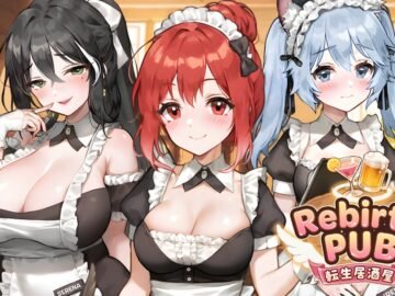 Rebirth Pub [v0.6.5] Uncensored