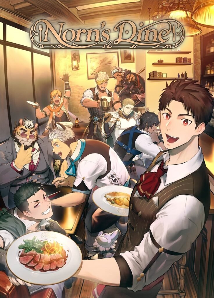 Norn's Dine [Final] [HIC]