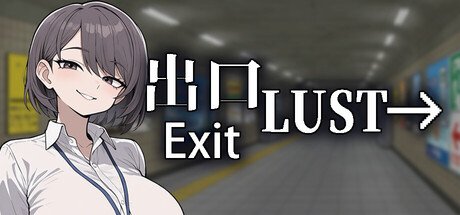 Exit Lust Free Download [v1.0]