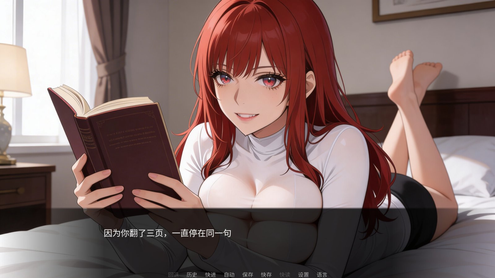 Boobie Impact [v1.0] Free Download