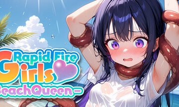 Rapid Fire Girls - BeachQueen - Free Download