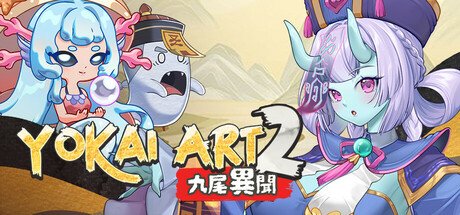 Yokai Art 2: Tales of the Nine-Tails Free Download [v1.0.63]
