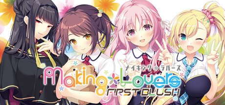 Making*Lovers: First Blush Free Download [v1.0]
