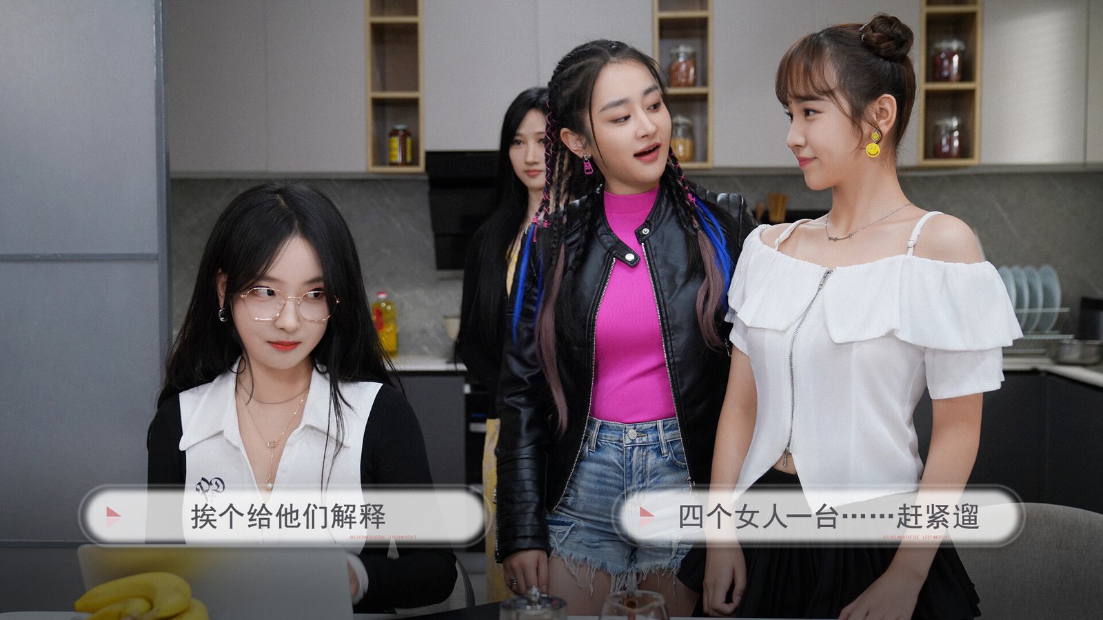 Don't be afraid, baby, I'm here.