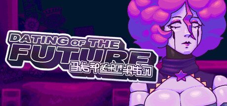 DATING OF THE FUTURE Free Download [v1.0]