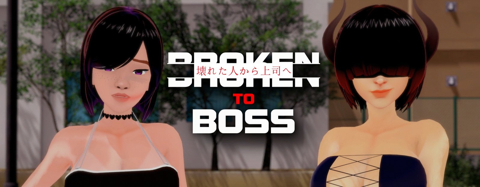 Broken To Boss Free Download [Ch.1]