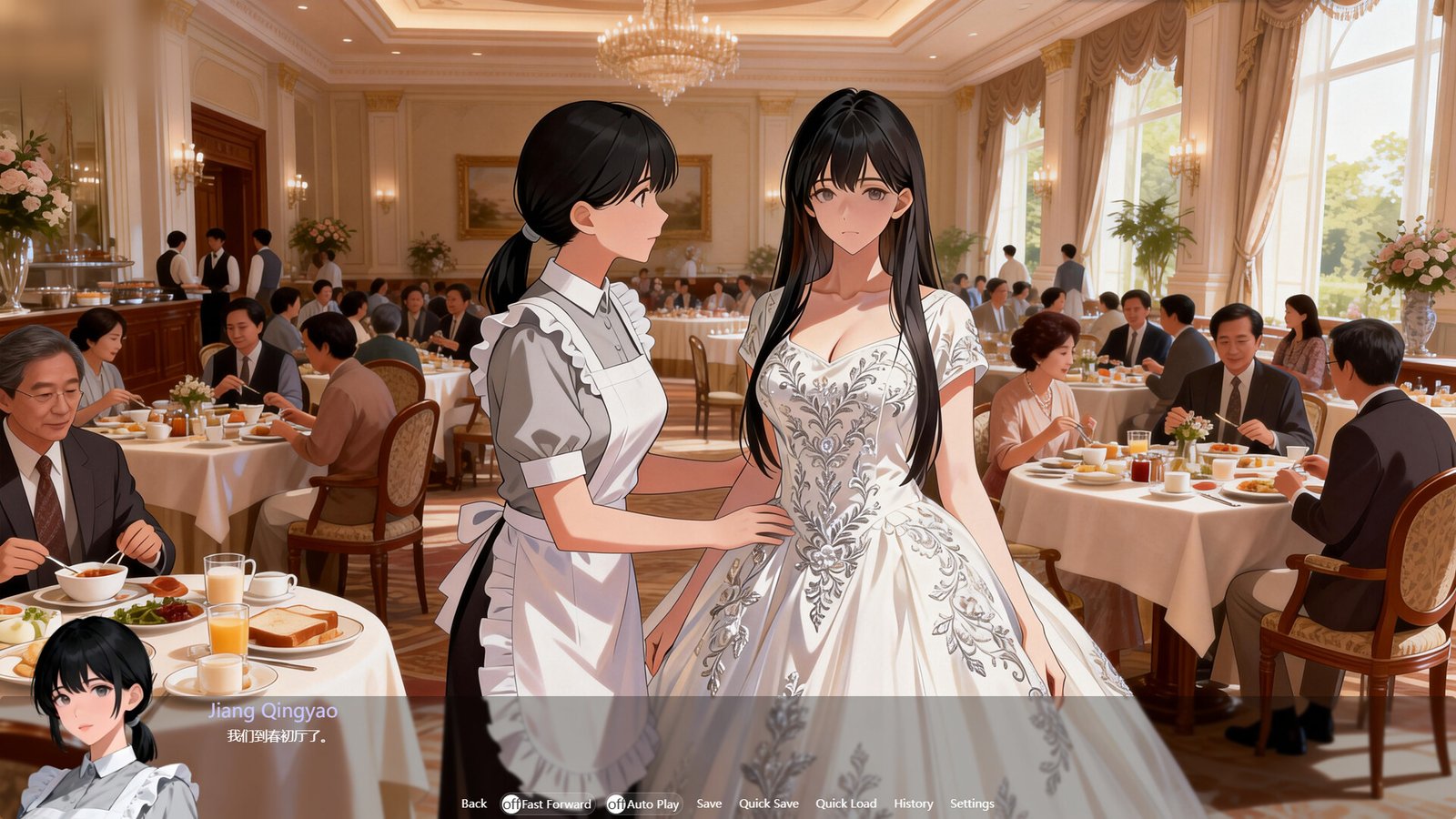 Phoenix Nirvana Rebirth - DLC Free Download