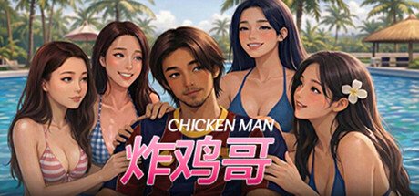 Chickenman Free Download [v1.0]