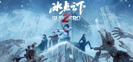 SubZero Free Download [v1.0]