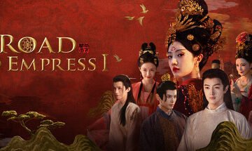 Road to Empress I Free Download (Build 22921822)
