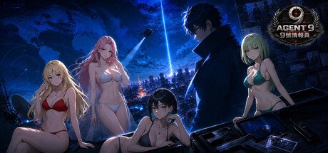 Agent 9 Free Download (1.0 Uncensored)