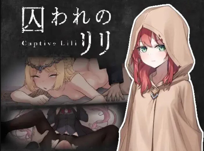 Captive Lili [v1.0] Kebab Reverie
