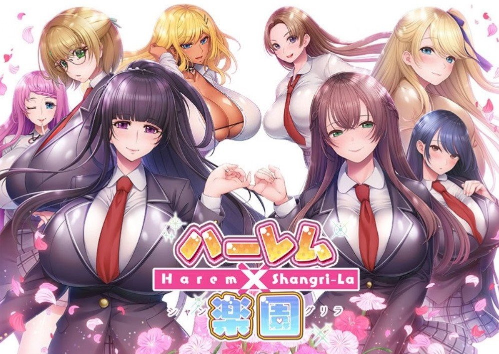 Harem x Shangri-La Free Download [Final]