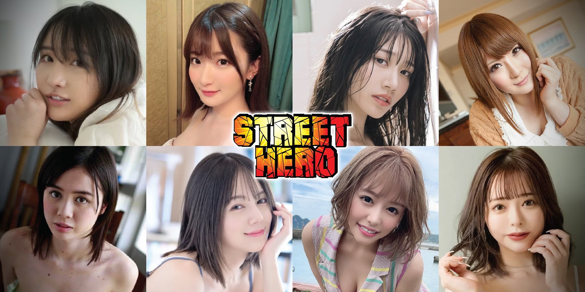 Street Hero Free Download [Remake v2.0.0 Fix]